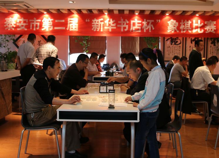 山東出版集團有限公司內容圖片展示